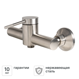 Смеситель для душа KONSENSA Терни однорычажный цвет сатин