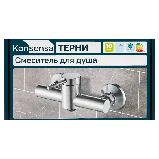 Смеситель для душа KONSENSA Терни однорычажный цвет сатин
