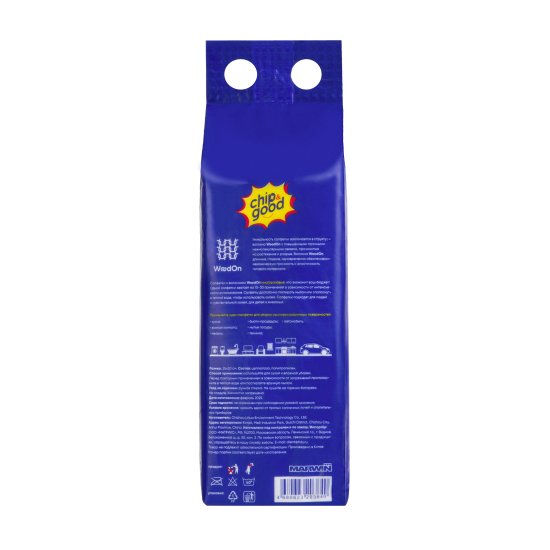 Салфетка для уборки Chip&Good 60 шт.