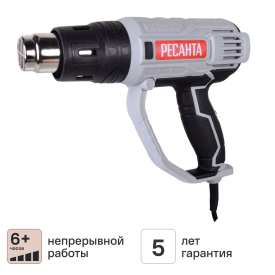 Фен технический сетевой Ресанта ФЭ-2.0, 2000 Вт