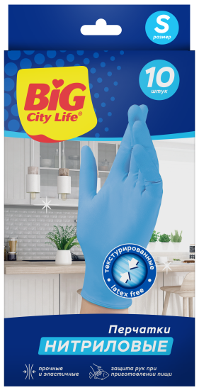 Перчатки  нитриловые Big City Life размер S 10 шт.