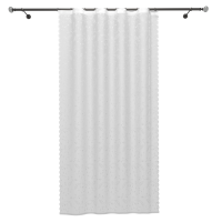 Тюль на ленте Стиль 160x260 см цвет экрю