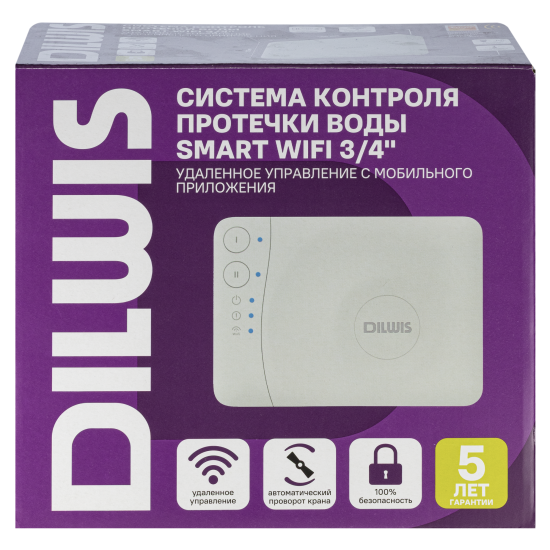 Система защиты от протечки воды DILWIS Smart Wi-Fi 3/4