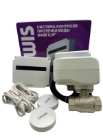 Система защиты от протечки воды DILWIS Base 3/4