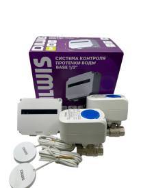 Система защиты от протечки воды DILWIS Base 1/2