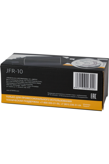 Редуктор давления с манометром Jeta Pro JFR10 1/4М-1/4F дюйма