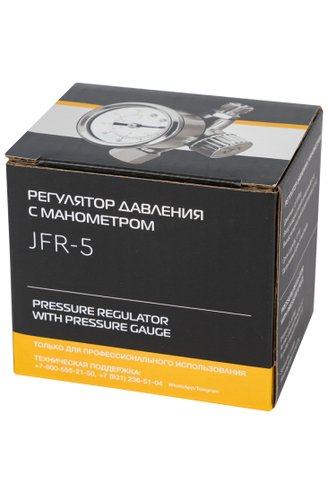 Редуктор давления с манометром Jeta Pro JFR5 1/4М-1/4F дюйма