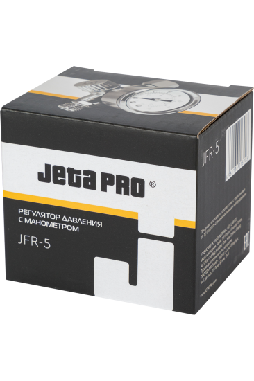 Редуктор давления с манометром Jeta Pro JFR5 1/4М-1/4F дюйма