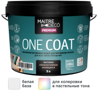 Краска для стен и потолков моющаяся Maitre Deco One Coat Premium база А 9 л