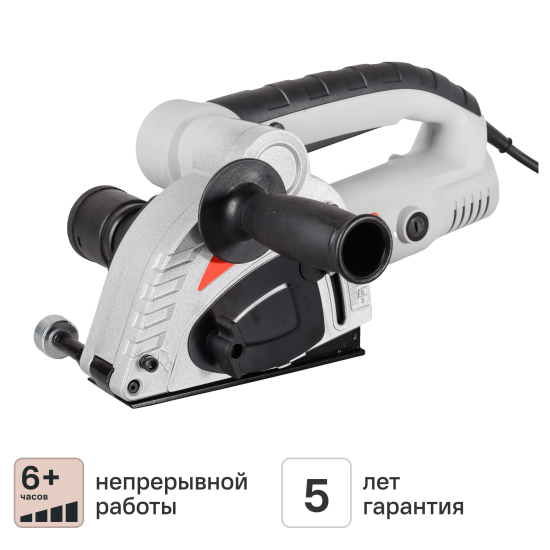 Штроборез сетевой Ресанта ШТ30/2000ЛМ, 1600 Вт, 125 мм