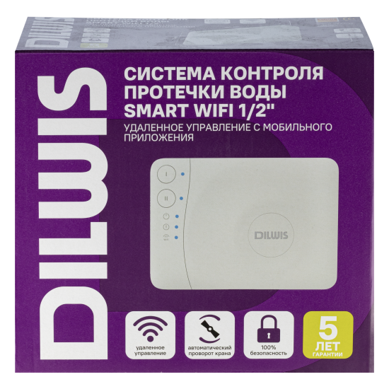 Система защиты от протечки воды DILWIS Smart Wi-Fi 1/2