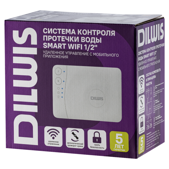 Система защиты от протечки воды DILWIS Smart Wi-Fi 1/2