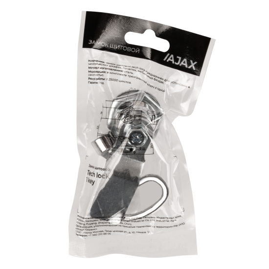 Замок щитовый треугольный Tech Lock сталь цвет серый