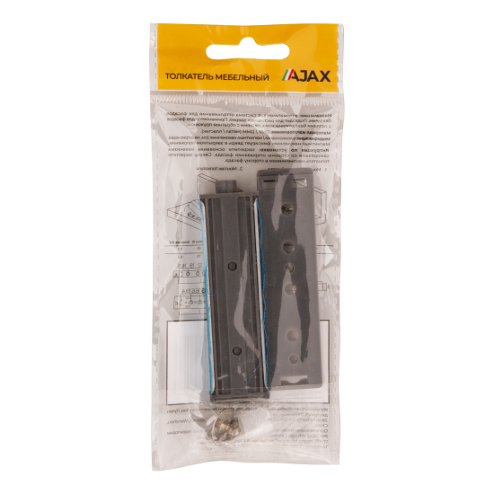 Толкатель мебельный магнитный 80x8 мм металл цвет никель