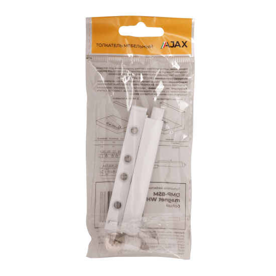 Толкатель мебельный магнитный 85x14 мм пластик цвет белый