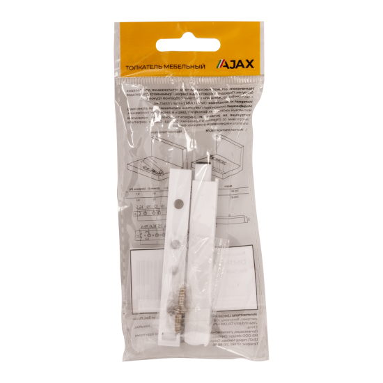 Толкатель мебельный 85x14 мм пластик цвет белый