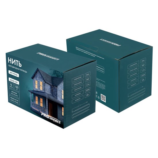 Электрогирлянда уличная Neon-Night 10 м 120 ламп цвет белый 1 режим работы