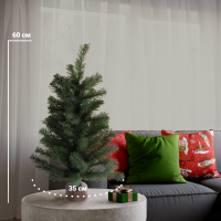 Ель новогодняя искусственная KREAFORTA Колорадо 60 см