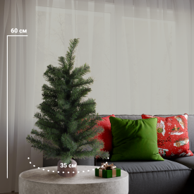 Ель новогодняя искусственная KREAFORTA Колорадо 60 см