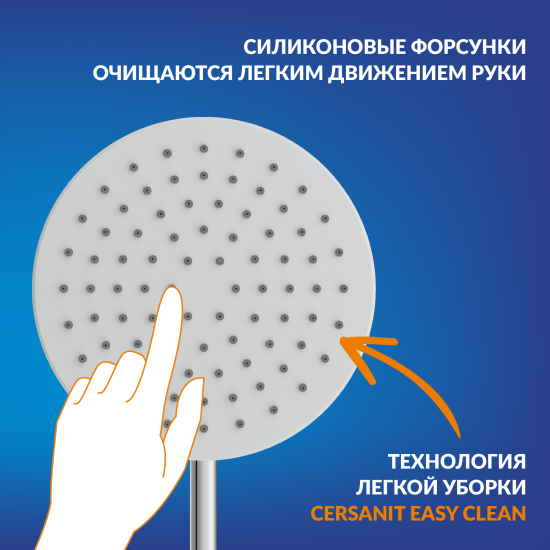 Душевая система Cersanit Lara скрытого монтажа цвет хром