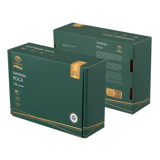 Электрогирлянда комнатная Neon-Night Роса 100 м 1000 ламп цвет разноцветный 8 режимов работы