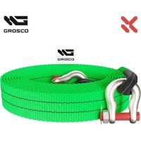 Динамическая стропа для буксировки авто до 5 тонн Grosco BTD1015SS