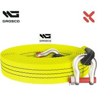 Динамическая стропа для буксировки авто до 5 тонн Grosco BTD1010HS