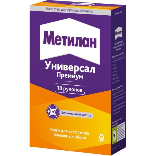 Клей Метилан Универсал Премиум