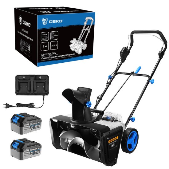 Снегоуборщик аккумуляторный Deko ST41 500 мм 40 В 2 АКБ и ЗУ (084-4445)