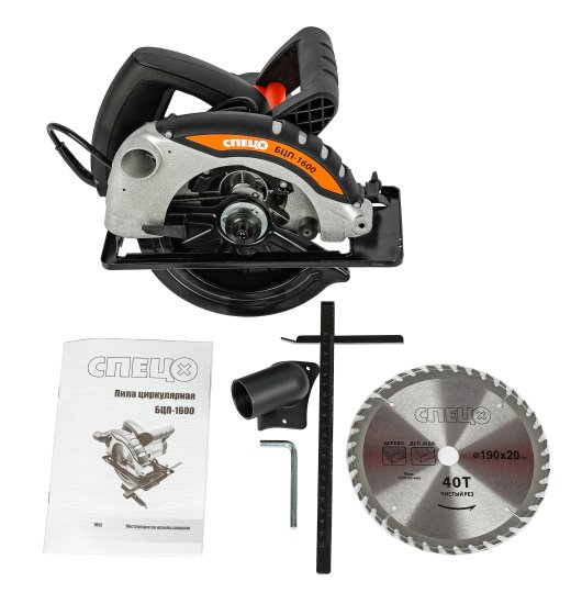 Пила циркулярная сетевая Спец БЦП-1600, 1600 Вт 190 мм