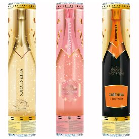 Хлопушка пневматическая Брызги шампанского 30 см