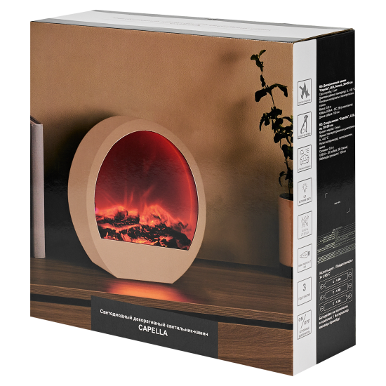 Светящаяся электрическая фигура Камин 30x29 см черный