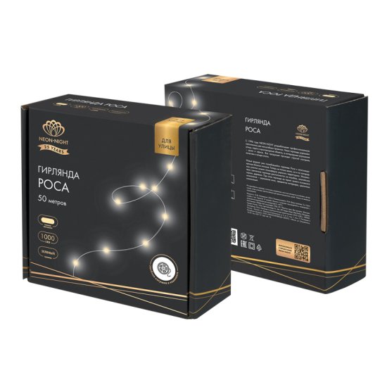 Электрогирлянда уличная Neon-Night Роса 50 м 1000 ламп цвет теплый белый 1 режим работы