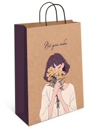 Подарочный пакет Арт и дизайн Крафт 18x22.3x0.4 см цвет разноцветный