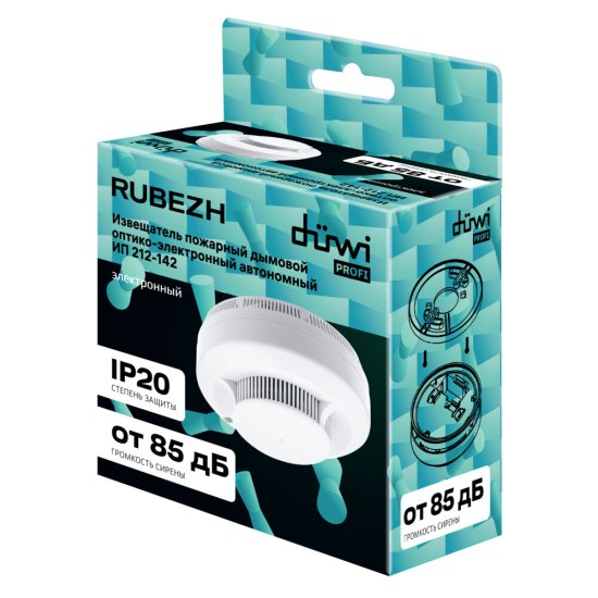 Датчик дыма Duwi SAS-1 оптико-электронный белый