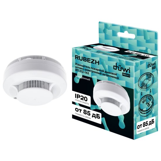 Датчик дыма Duwi SAS-1 оптико-электронный белый