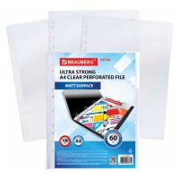 Плотные перфорированные матовые папки-файлы BRAUBERG EXTRA 600