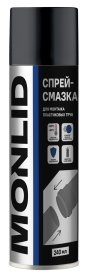 Спрей-смазка для монтажа пластиковых труб MONLID 240 мл