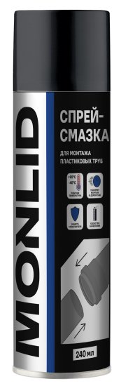 Спрей-смазка для монтажа пластиковых труб MONLID 240 мл