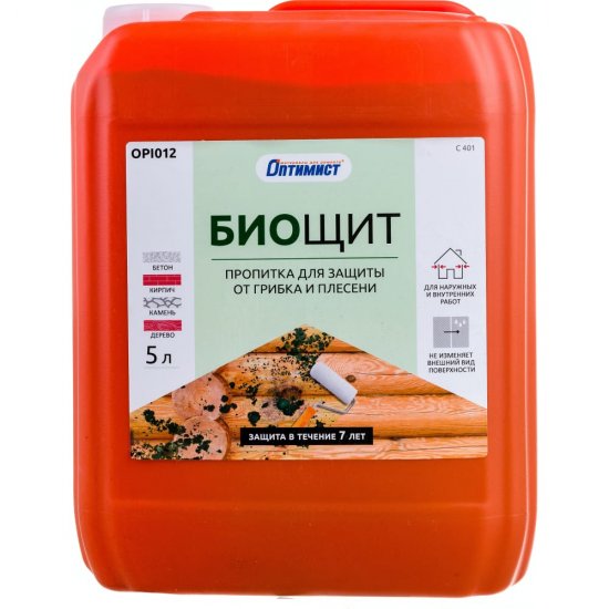 Пропитка для защиты от грибка и плесени ОПТИМИСТ Биощит С401