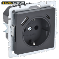 Розетка USB встраиваемая IEK Brite РЮш11-1-БрГ с заземлением цвет графит