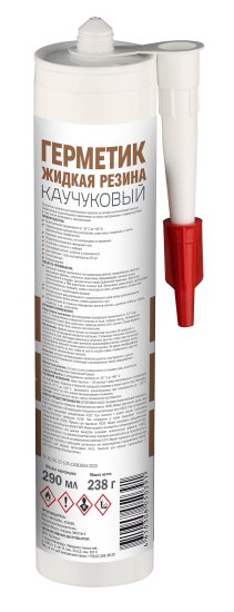 Герметик Masterteks Жидкая резина прозрачный 290 мл