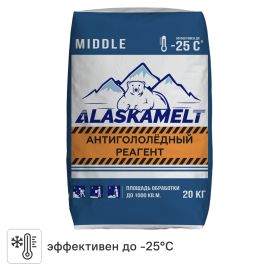 Противогололедные реагенты Alaskamelt Middle комбинированные 20 кг