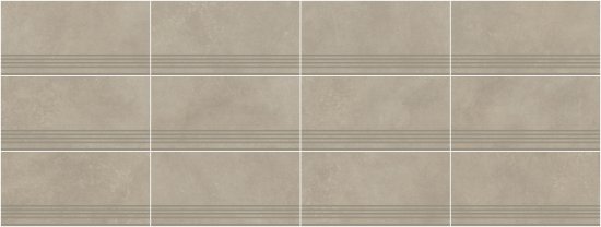 Ступенька с прямыми краями Kerama Marazzi Тоди 29.5x59.5 см керамогранит цвет бежевый