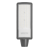 Светильник консольный уличный светодиодный ДКУ Wolta STL-150W/02 150 Вт 5700К IP65 нейтральный белый свет