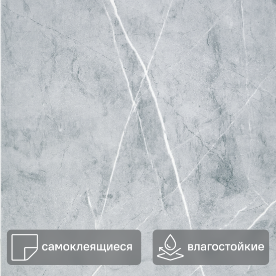 Стеновая панель ПВХ Комо серый 6000x500x2.5 мм 3 м²