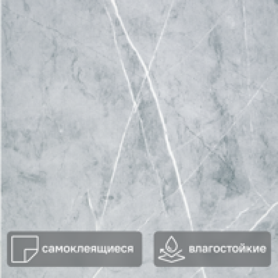 Стеновая панель ПВХ Комо серый 6000x500x2.5 мм 3 м²