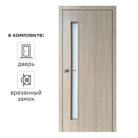 Дверь межкомнатная со стеклом Ясень 70x200 см Hardflex цвет коричневый с замком