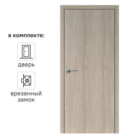 Дверь межкомнатная глухая Ясень 90x200 см Hardflex цвет коричневый с замком
