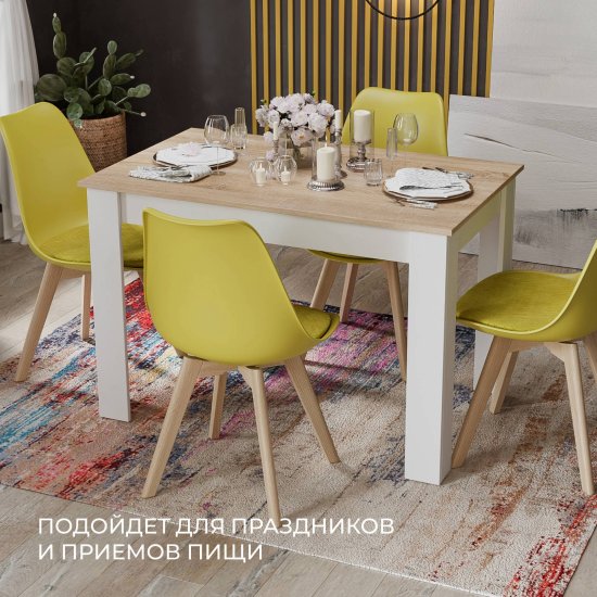 Кухонный стол Трия Промо Т2 110x73.5x110 см прямоугольник ДСП цвет дуб сонома белый